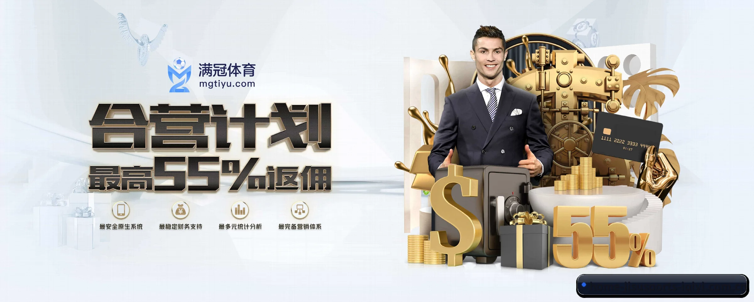 极速体育 APP(jisusports)